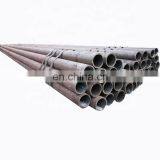 Manufacture 70mm Diameter Din 2463 Carbon Seamless Steel Pipe thumbnail-6