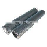 Replacement Inr-z-0880-api-pf025-v Hydraulic Filter Element thumbnail-4