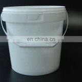 1Gallon PP Food Grade Round Plastic Buckets With Handle And Lids For Ice-cream ,Candy thumbnail-2