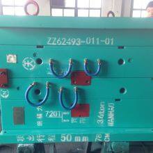 Axial Fan Mould/Fan Mould/Plastic Injection Mould/Integrated Fan Mould/Plastic Fan Mould/Fan Mold thumbnail-1