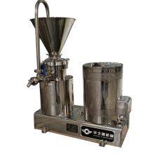 Customizable Hygienic Food Grade Stainless Steel Split Colloid Mill thumbnail-2