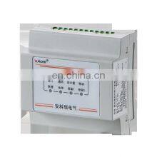 Многоконтурный измеритель постоянного тока для базовой станций связи BTS AMC16-DETT