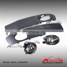 Fit For VW T6 Transporter Multivan Fog Light Lamp 7E0941661/ 7E0941662 thumbnail-1