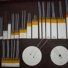 MCH Ceramic Heating Elements thumbnail-3