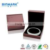 SINMARK Custom Logo Printed pu Leather Jewelry Box Set in China thumbnail-4