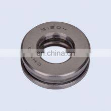 Wholesale Fast Delivery High Quality and Low Price Thrust Bearing 51204 Thrust Ball Bearing thumbnail-1