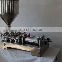 3-25ml Small Dose Double Heads Pneumatic Oil Bottle Cosmetic Cream Lotion Filling Machine thumbnail-4