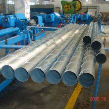 1602 Spiral Duct Forming Machine thumbnail-3