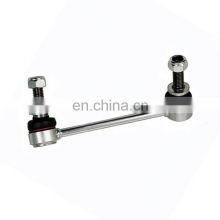 Guangzhou supplier LR048093 LR033243 Rear axle left stabilizer Link  For LAND ROVER