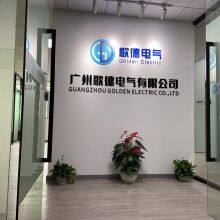 Guangzhou Golden Electric Co.,ltd company overview - view 1 thumbnail