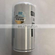 Atlas Air Compressor FILTER OIL 1625390257 1630390257 thumbnail-5