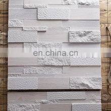 Random Stack Natural Stone Exterior Marble Stone Groove Wall Cladding Cream Interior Natural Stone Panel Suppliers thumbnail-5