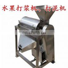 Passion Fruit Pulping Pulper Mango Apple Jam Making Machine Tomato Paste Processing Machine Price thumbnail-3