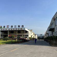 Hangzhou Toplift Machinery Co. Ltd. company overview - view 3 thumbnail