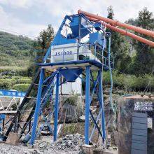 China Hot Sale Good Price Js1000 Rotating Cement Concrete Mixer Factory Machinery thumbnail-3