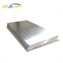 2117 2219 2003 2091 Aluminum Alloy Sheet/Plate Support Customization Cheap Price