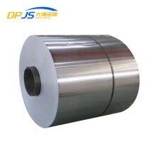 3004/5a06h112/5a05-0/5a05/5a06h112/1060/3003 China Aluminium Roll/strip/coil Factory Direct Sales For Wall Cladding, Facades thumbnail-4