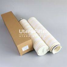 8164212 UTERS Replaces HUSKY Oil Filter Element thumbnail-5