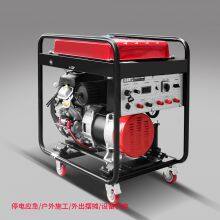 10kw Three Phase 380v Gasoline Generator Simple Style With Rato R670D Engine