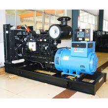 Emergency 300kw Power Generator Shanhua Durable Diesel Generato thumbnail-3