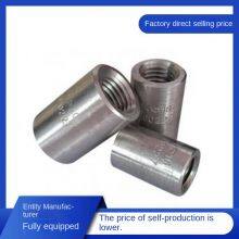 National Standard Straight Thread Rebar Coupling Sleeve Type Positive and Negative Thread, Genuine Cold Extrusion Reducing Diameter Conversion Connector for Quick Connection thumbnail-2