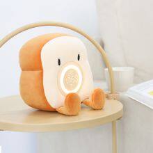 Cute Cartoon Toast Soft Plush Sleep Trainer Night Light LED Digital Table Alarm Clocks Kids Bady Children Gift thumbnail-4