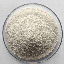 Rumen Bypass Coated Cysteamine Hydrochloride 25%, Mutton Sheep,dairy Cow,beef Cattle,fattening Cattle thumbnail-5