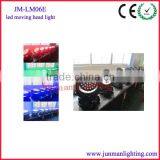 36*15W Led Moving Head Zoom Light RGBWA 5 in 1 Wash Light Professional Stage Lighting