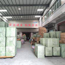 Shen Zhen Jin Jia Trading Co.,ltd company overview - view 3 thumbnail