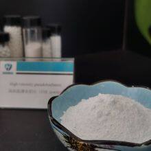 High Viscosity Pseudoboehmite FSB Pseudo Boehmite thumbnail-3