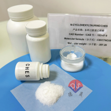 Low Interference, High Buffering Efficiency: the Key Role of CHES 103-47-9 in Molecular Biology