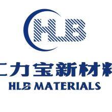 Dalian Huili Air New Materials Technology Co., Ltd. company overview - view 1 thumbnail