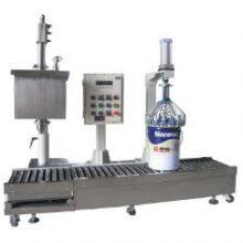 5L 10L 15L 20L 25L 30L 50L Stark korrosives Flüssigkeits-Wäge- und Abfüllgerät thumbnail-5