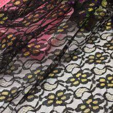 Lace Lace Fabric Lace Trim thumbnail-2