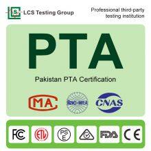 Pakistan PTA Certification: How Do Wireless Equipment Gain Market Access in Pakistan thumbnail-1