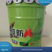 Construction of National Standard Baohang Indoor and Outdoor Non-expanding Thick Fireproof Coating for Steel Structures thumbnail-3