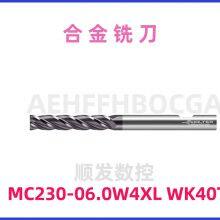 Walter Carbide Slot Drill MC230-06.0W4XL-WK40TF for Precision Machining thumbnail-1