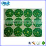 Logo Label Maker thumbnail-1