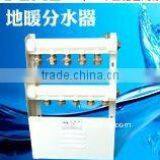 Pp-r Mainfold for Floor Heating Pipe