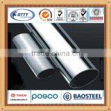 310S round seamless stainless steel pipes