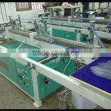 PVC PET Plastic Box Gluing Machine (Feeder by Hand)
