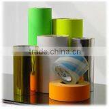 Self Adhesive Transparent PET Film thumbnail-6