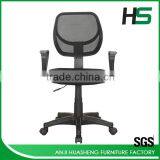 Office Swivel Chair With Armrest thumbnail-1