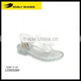 Kid's white jelly sandal with flower