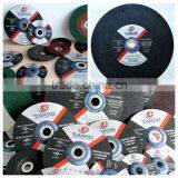 Hot Sale 405mm Steel Cutting Disc/wheel With ISO9001 thumbnail-6