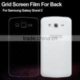 Anti Slip Film for Samsung Galaxy Grand 2 Back Screen Protector