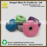 Online shopping Cotton Spun yarn blended polyester yarn CVC