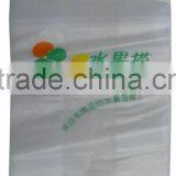 Vest Carrier Plastic Bag Printing thumbnail-1