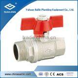 M/F High Quality Brass Forged Nickel Plated Ball Valve With Butterfly Handle thumbnail-1
