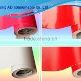 Professional Waterproof Catpiano PVC Pvc Plastic Film With High Quality